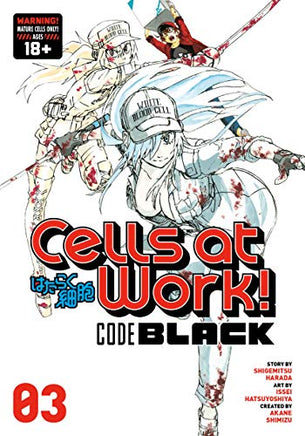 Cells At Work Code Black Vol 3 - The Mage's Emporium Kodansha Used English Manga Japanese Style Comic Book