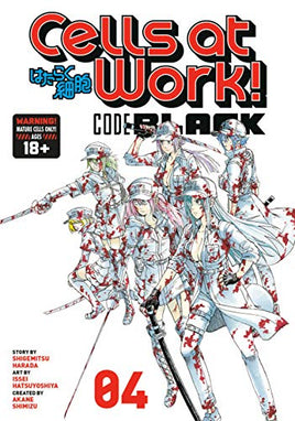 Cells At Work Code Black Vol 4 - The Mage's Emporium Kodansha Used English Manga Japanese Style Comic Book