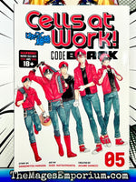 Cells at Work Code Black Vol 5 - The Mage's Emporium Kodansha 2402 alltags description Used English Manga Japanese Style Comic Book