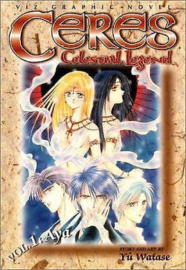 Ceres Celestial Legend Vol 1: Aya - The Mage's Emporium The Mage's Emporium Manga Oversized Viz Media Used English Manga Japanese Style Comic Book