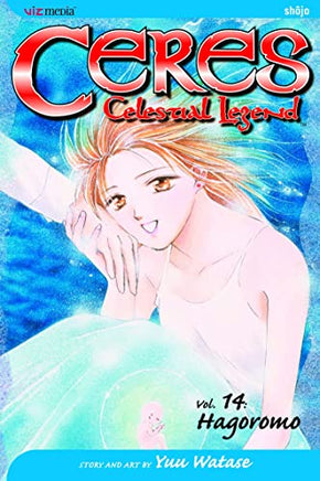 Ceres Celestial Legend Vol 14 - The Mage's Emporium Viz Media 2312 alltags description Used English Manga Japanese Style Comic Book