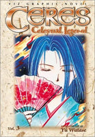 Ceres Celestial Legend Vol 3: Suzumi - The Mage's Emporium The Mage's Emporium Manga Oversized Viz Media Used English Manga Japanese Style Comic Book