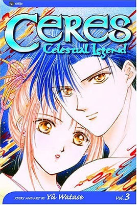 Ceres Celestial Legend Vol 3 Suzumi - The Mage's Emporium Viz Media english manga shojo Used English Manga Japanese Style Comic Book