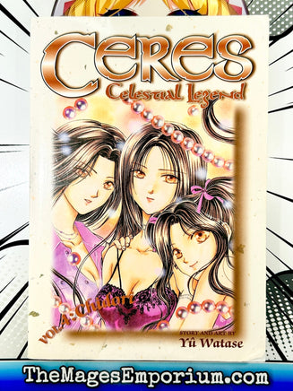 Ceres Celestial Legend Vol 4: Chidori - The Mage's Emporium Viz Media Missing Author Used English Manga Japanese Style Comic Book