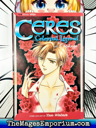 Ceres Celestial Legend Vol 5 Mikage - The Mage's Emporium Viz Media 2312 copydes Etsy Used English Manga Japanese Style Comic Book