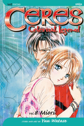 Ceres Celestial Legend Vol 8 - The Mage's Emporium Viz Media Older Teen Shojo Used English Manga Japanese Style Comic Book