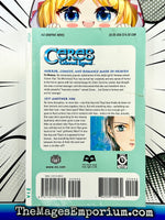 Ceres Celestial Legend Vol 8 - The Mage's Emporium Viz Media Missing Author Used English Manga Japanese Style Comic Book