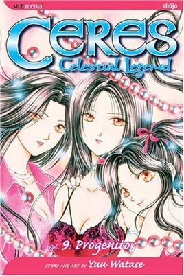 Ceres Celestial Legend Vol 9 - The Mage's Emporium The Mage's Emporium Manga Older Teen Shojo Used English Manga Japanese Style Comic Book
