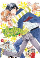Challengers Vol 3