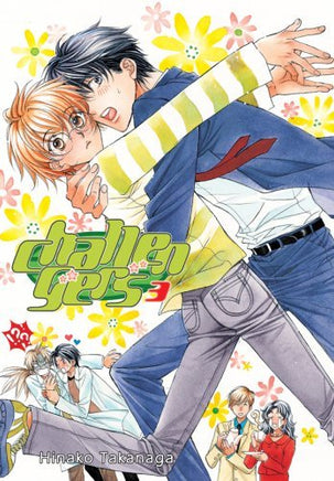Challengers Vol 3 - The Mage's Emporium DramaQueen Missing Author Used English Manga Japanese Style Comic Book