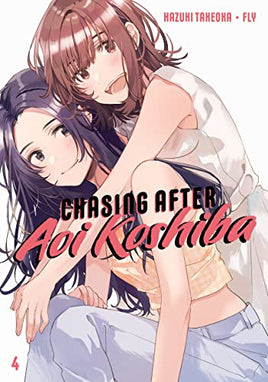 Chasing After Aoi Koshiba Vol 4 - The Mage's Emporium Kodansha 2402 alltags description Used English Manga Japanese Style Comic Book