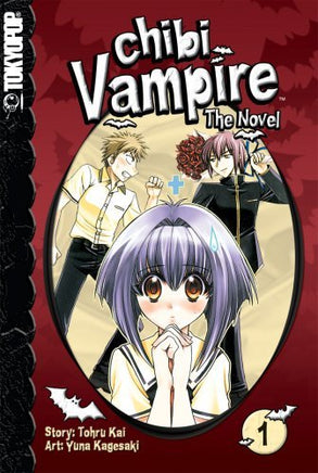Chibi Vampire: The Novel Vol 1 - The Mage's Emporium Tokyopop 3-6 comedy english Used English Manga Japanese Style Comic Book