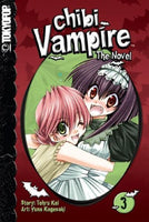 Chibi Vampire The Novel Vol 3 - The Mage's Emporium Tokyopop Missing Author Used English Manga Japanese Style Comic Book