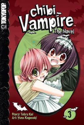 Chibi Vampire The Novel Vol 3 - The Mage's Emporium Tokyopop Missing Author Used English Manga Japanese Style Comic Book