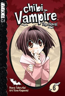 Chibi Vampire The Novel Vol 6 - The Mage's Emporium The Mage's Emporium Untagged Used English Manga Japanese Style Comic Book