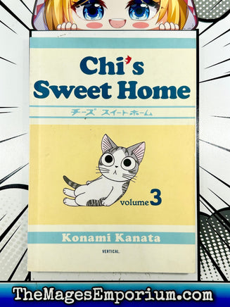 Chi's Sweet Home Vol 3 - The Mage's Emporium Vertical 2312 copydes Used English Manga Japanese Style Comic Book