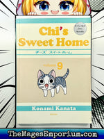 Chi's Sweet Home Vol 9 - The Mage's Emporium Vertical Missing Author Used English Manga Japanese Style Comic Book