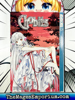 Chobits Vol 2 - The Mage's Emporium Tokyopop 2000's 2309 addtoetsy Used English Manga Japanese Style Comic Book