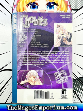 Chobits Vol 7 - The Mage's Emporium Tokyopop Used English Manga Japanese Style Comic Book