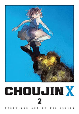 Choujin X Vol 2 - The Mage's Emporium Viz Media 2402 alltags description Used English Manga Japanese Style Comic Book