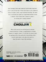 Choujin X Vol 3 - The Mage's Emporium Viz Media 2402 alltags description Used English Manga Japanese Style Comic Book