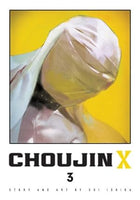 Choujin X Vol 3 - The Mage's Emporium Viz Media 2402 alltags description Used English Manga Japanese Style Comic Book