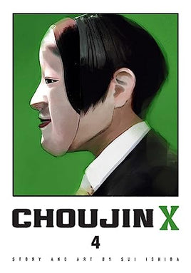 Choujin X Vol 4 - The Mage's Emporium Viz Media 2402 alltags description Used English Manga Japanese Style Comic Book