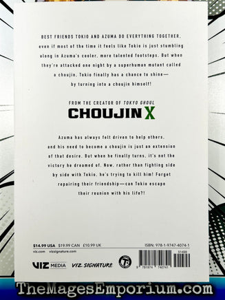 Choujin X Vol 4 - The Mage's Emporium Viz Media 2402 alltags description Used English Manga Japanese Style Comic Book