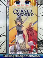 Chronicles of the Cursed Sword Vol 10 - The Mage's Emporium Tokyopop Fantasy Teen Used English Manga Japanese Style Comic Book