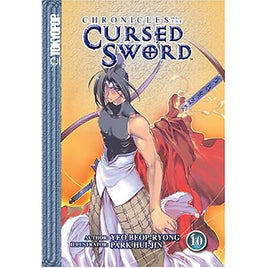 Chronicles of the Cursed Sword Vol 10 - The Mage's Emporium Tokyopop Fantasy Teen Used English Manga Japanese Style Comic Book