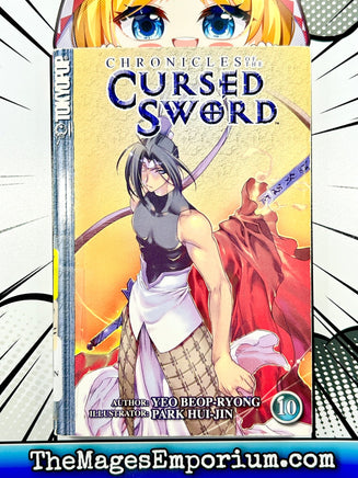 Chronicles of the Cursed Sword Vol 10 Ex Library - The Mage's Emporium Tokyopop 2312 alltags description Used English Manga Japanese Style Comic Book
