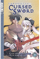 Chronicles of the Cursed Sword Vol 11 - The Mage's Emporium Tokyopop Fantasy Teen Used English Manga Japanese Style Comic Book