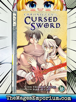 Chronicles of the Cursed Sword Vol 11 Ex Library - The Mage's Emporium Tokyopop instock Missing Author Used English Manga Japanese Style Comic Book