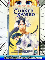 Chronicles of the Cursed Sword Vol 13 Ex Library - The Mage's Emporium Tokyopop instock Missing Author Used English Manga Japanese Style Comic Book