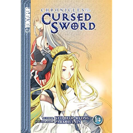 Chronicles of the Cursed Sword Vol 14 - The Mage's Emporium Tokyopop Fantasy Teen Used English Manga Japanese Style Comic Book