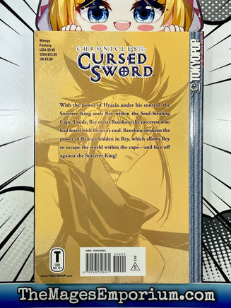 Chronicles of the Cursed Sword Vol 14 - The Mage's Emporium Tokyopop Fantasy Teen Used English Manga Japanese Style Comic Book