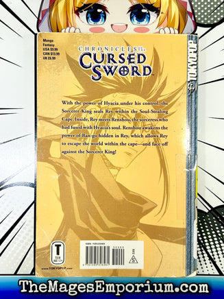 Chronicles of the Cursed Sword Vol 14 Ex Library - The Mage's Emporium Tokyopop instock Missing Author Used English Manga Japanese Style Comic Book