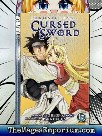 Chronicles of the Cursed Sword Vol 17 - The Mage's Emporium Tokyopop Fantasy Teen Used English Manga Japanese Style Comic Book