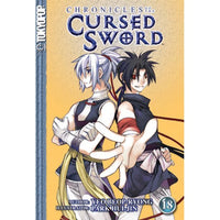 Chronicles of the Cursed Sword Vol 18 - The Mage's Emporium Tokyopop Fantasy Teen Used English Manga Japanese Style Comic Book