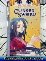 Chronicles of the Cursed Sword Vol 19 - The Mage's Emporium Tokyopop Fantasy Teen Used English Manga Japanese Style Comic Book