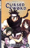 Chronicles of the Cursed Sword Vol 3 - The Mage's Emporium Tokyopop Fantasy Teen Used English Manga Japanese Style Comic Book
