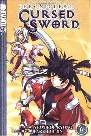 Chronicles of the Cursed Sword Vol 6 - The Mage's Emporium Tokyopop Fantasy Teen Used English Manga Japanese Style Comic Book