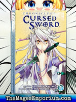 Chronicles of the Cursed Sword Vol 7 - The Mage's Emporium Tokyopop Used English Manga Japanese Style Comic Book