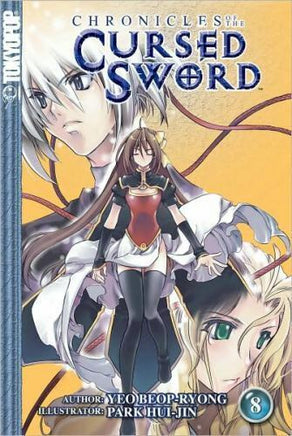 Chronicles of the Cursed Sword Vol 8 - The Mage's Emporium Tokyopop Fantasy Teen Used English Manga Japanese Style Comic Book