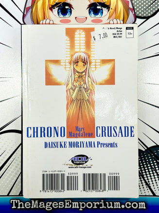 Chrono Crusade Vol 1 - The Mage's Emporium ADV 2401 action bis5 Used English Manga Japanese Style Comic Book