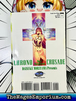Chrono Crusade Vol 3 - The Mage's Emporium ADV 2310 description publicationyear Used English Manga Japanese Style Comic Book