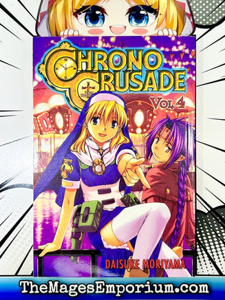 Chrono Crusade Vol 4 - The Mage's Emporium ADV 2310 description publicationyear Used English Manga Japanese Style Comic Book