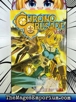 Chrono Crusade Vol 5 - The Mage's Emporium adv Action Teen Used English Manga Japanese Style Comic Book