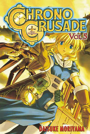 Chrono Crusade Vol 5 - The Mage's Emporium adv Action Teen Used English Manga Japanese Style Comic Book
