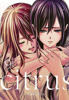 Citrus Vol 9